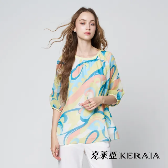 【KERAIA 克萊亞】魅力價-幻彩律動印花雪紡上衣