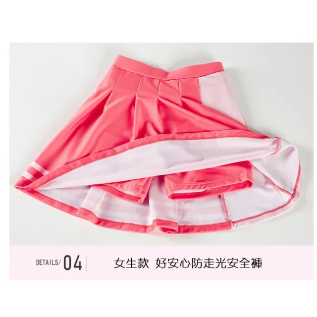 【橘魔法】帆船拚色防曬長袖泳衣+泳褲裙+泳帽 3件式 男童 女童 兒童 泳裝 玩水 兒童水母衣 防寒衣