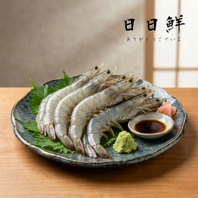 【2026】白蝦推薦｜10款高評價人氣品牌排行榜 | 好吃美食的八里人