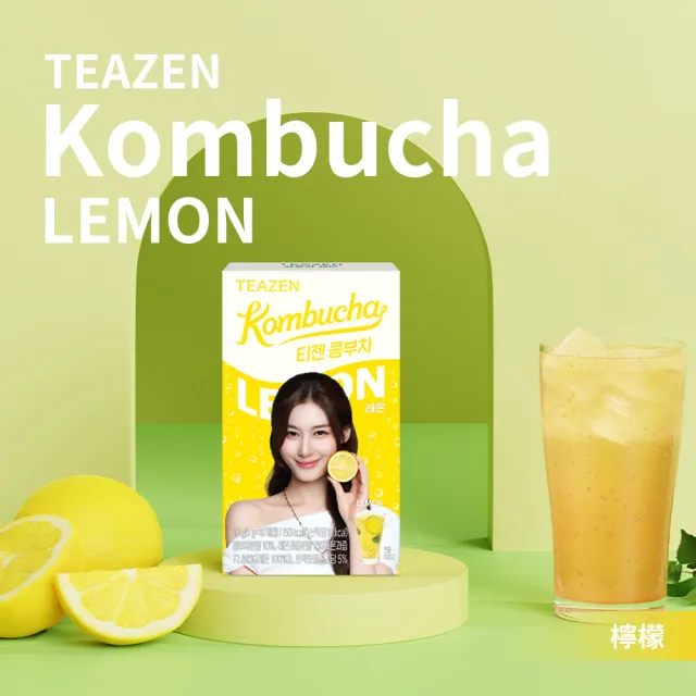 【TeaZen 茶禪】TEAZEN 康普茶3盒組 水蜜桃/柚子/檸檬 任選(5g*10入/盒)