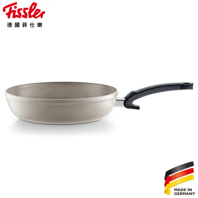 【Fissler】環保陶瓷不沾鍋加高型24CM(總代理公司貨 安心陶瓷塗層極致光滑好翻面清洗)