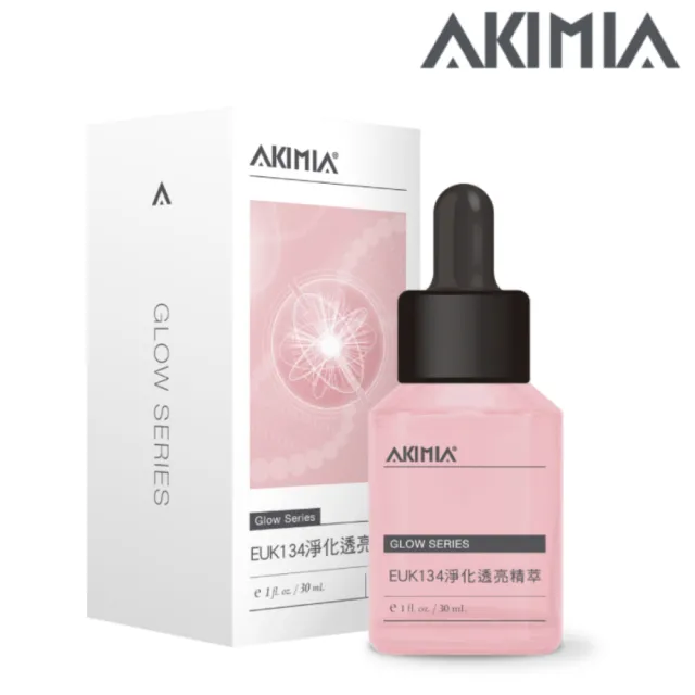 【AKIMIA】EUK134 淨化透亮精萃 30ml 精華液