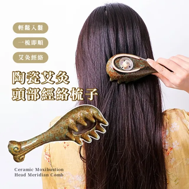 | BALIMAN情報局 【2026】頭皮按摩器推薦|10款高評價人氣品牌排行榜 | BALIMAN情報局