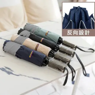 【雨傘王】BigPurple 反向傘 超抗風 25吋 自動傘  開車必備 防潑水 快乾傘布 反光邊條(超值款無維修*)