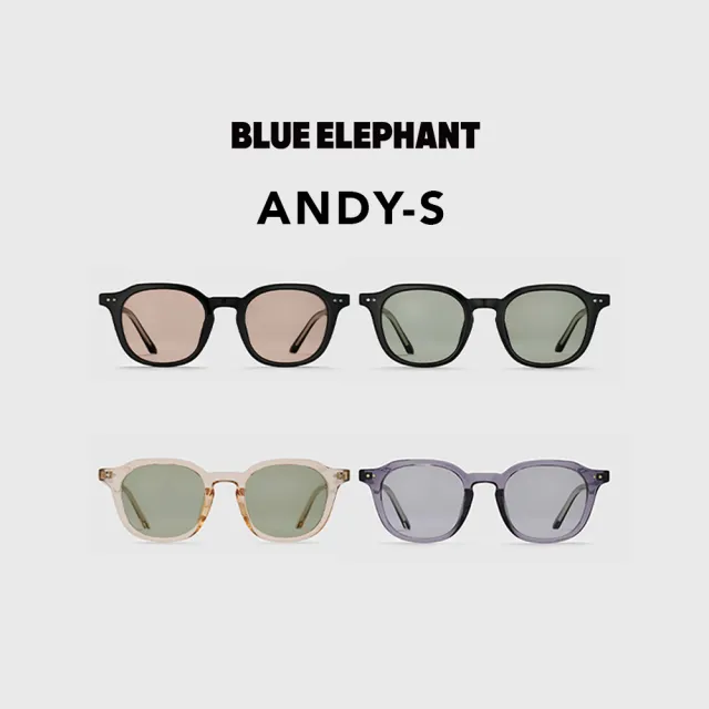 【BLUE ELEPHANT】ANDY-S MAIN一般款式 太陽眼鏡 墨鏡 附盒 官方旗艦店(韓國 墨鏡 明星同款)