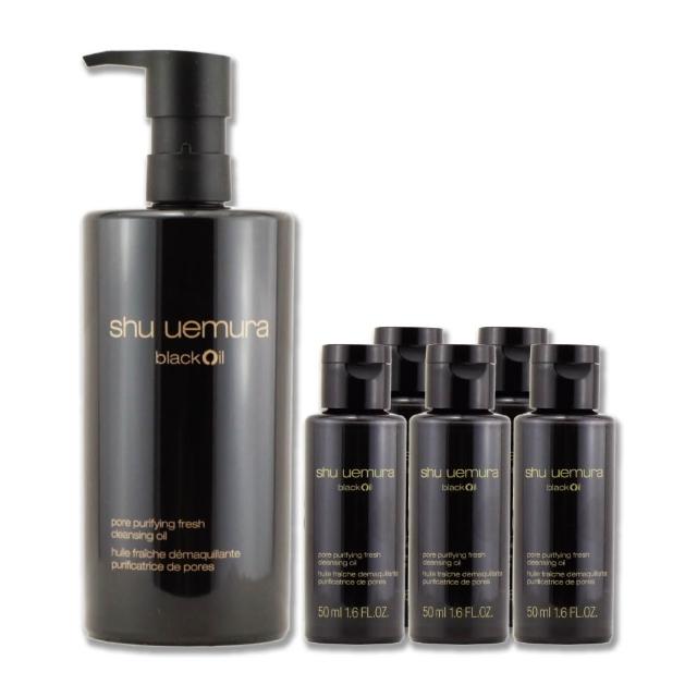 【Shu uemura 植村秀】黑米精萃潔顏油 450ML + 50ML x 5〈專櫃公司貨〉