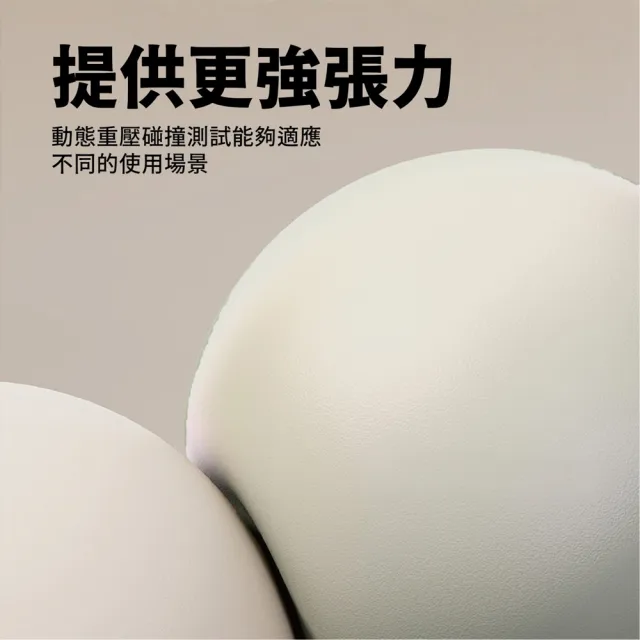 【keep power】超值組｜25cm加厚瑜珈球5入組+打氣筒+收納袋 ( 皮拉提斯球 防爆 瑜珈球 彈力健身球 抗力球 )