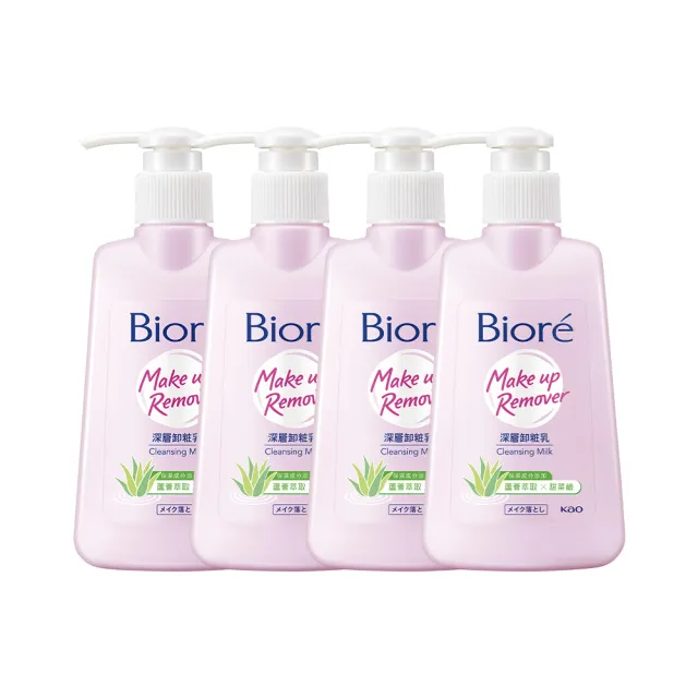 【Biore 蜜妮】深層卸妝乳(180mlx4入組)