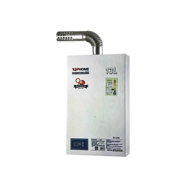 【TOPHOME 莊頭北工業】數位恆溫強制排氣熱水器13L(IS-1305基本安裝)