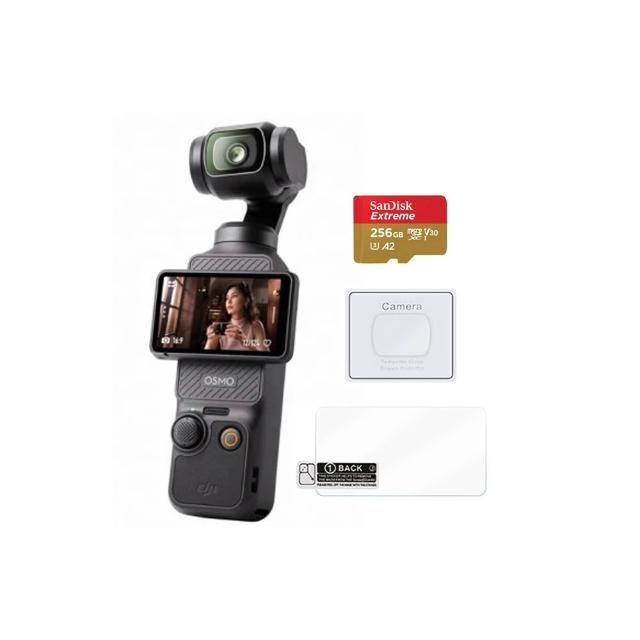 【DJI】Osmo Pocket 3 手持口袋攝影機/相機+記憶卡+鋼化膜 |1英吋CMOS|2英吋旋轉屏(聯強國際貨)
