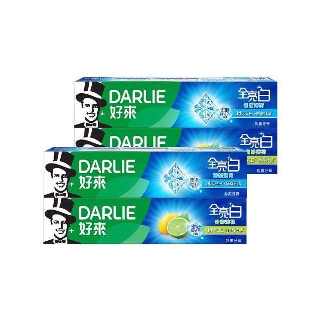 【DARLIE 好來】全亮白基本款牙膏140gX4入(美白牙膏/清新薄荷/青檸薄荷)
