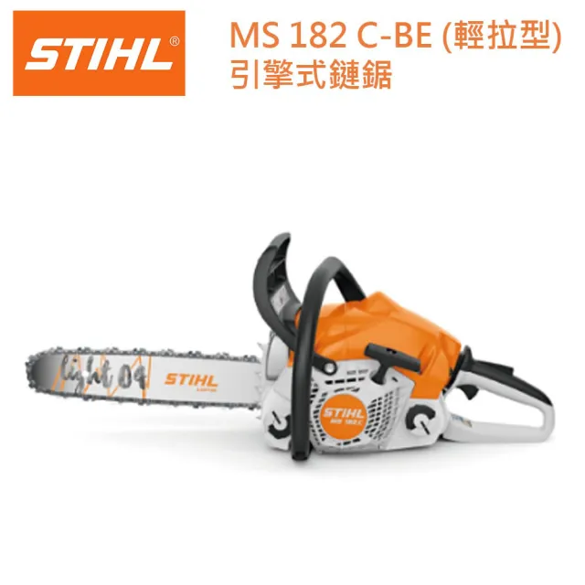 【2026】鏈鋸機推薦｜10款高評價人氣品牌排行榜 | 好吃美食的八里人