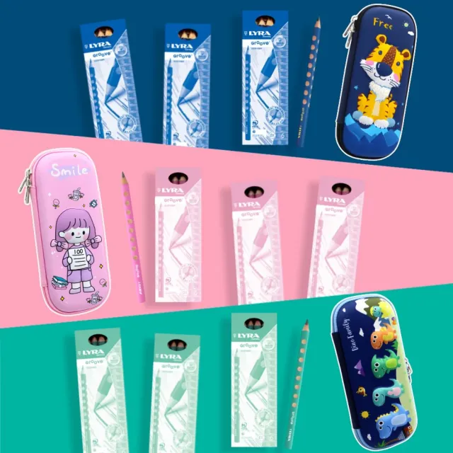 【LYRA】三角洞洞鉛筆超值組(三角鉛筆 筆盒 文具組 開學用品)