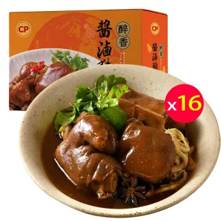 【卜蜂】醇之美味 醉香醬滷豬腳 超值16盒組(350g/盒_團購.居家料理.聚會宴客.節慶必備)