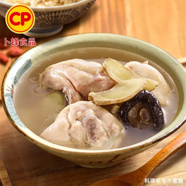 【卜蜂】御品養生湯宴 香菇雞.麻油雞x6包組(團購.暖胃.居家.外宿.簡餐.露營)