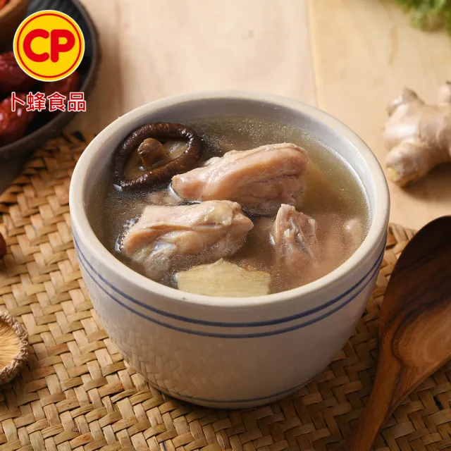 【卜蜂】御品養生湯宴 香菇雞.麻油雞x6包組(團購.暖胃.居家.外宿.簡餐.露營)