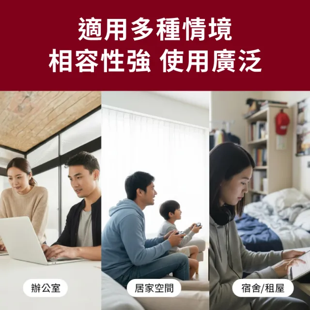 【TP-Link】TL-SF1008D 8埠100Mbps桌上型乙太網路交換器