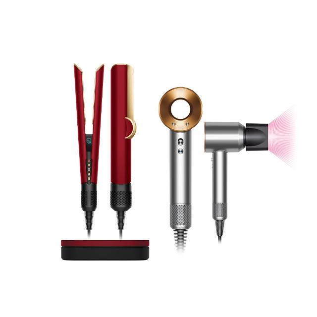 【dyson 戴森】HT01 二合一吹風直髮器 (絲絨紅 附精美禮盒) + HD08 吹風機 溫控 負離子(銀銅色) (超值組)