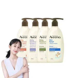 【Aveeno 艾惟諾】超值4入-長效燕麥沐浴露532ml(薰衣草香氛/活力果香/燕麥/高效舒緩任選)
