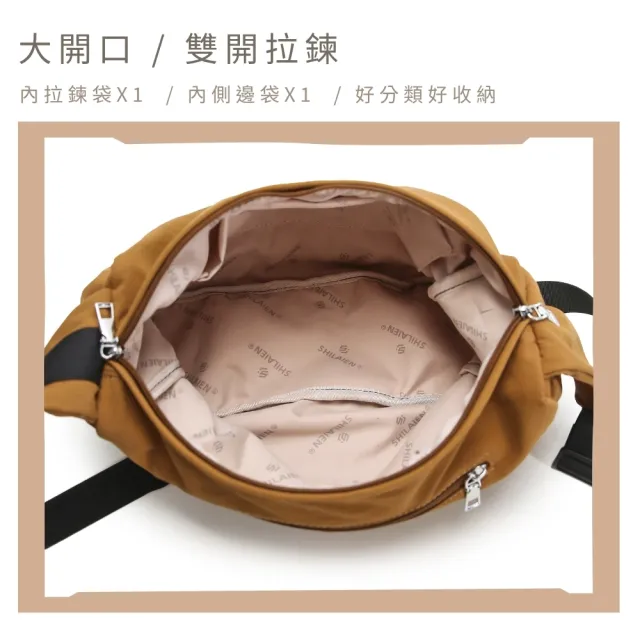 【MoodRiver】輕量百搭 斜背包 小包包 單肩包 側背包 手機包 肩背包 防潑水 水餃包 女包 男包 日式