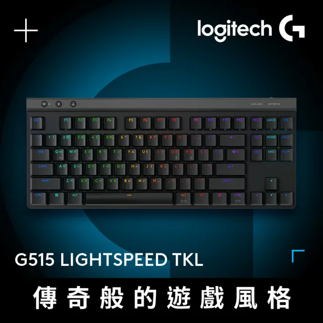 【2026】鍵盤推薦ptt》10款高評價人氣品牌排行榜 | 好吃美食的八里人