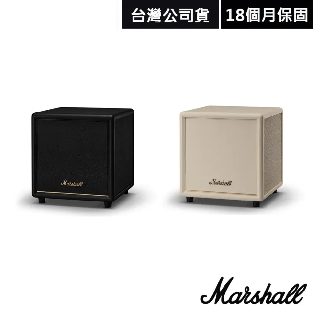 【Marshall】Heston Sub 200 家庭劇院聲霸