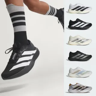 【adidas 愛迪達】ADIZERO EVO SL 跑鞋(JH6206/JP7149/KI6900/KI6901/KJ1959/KK4310)