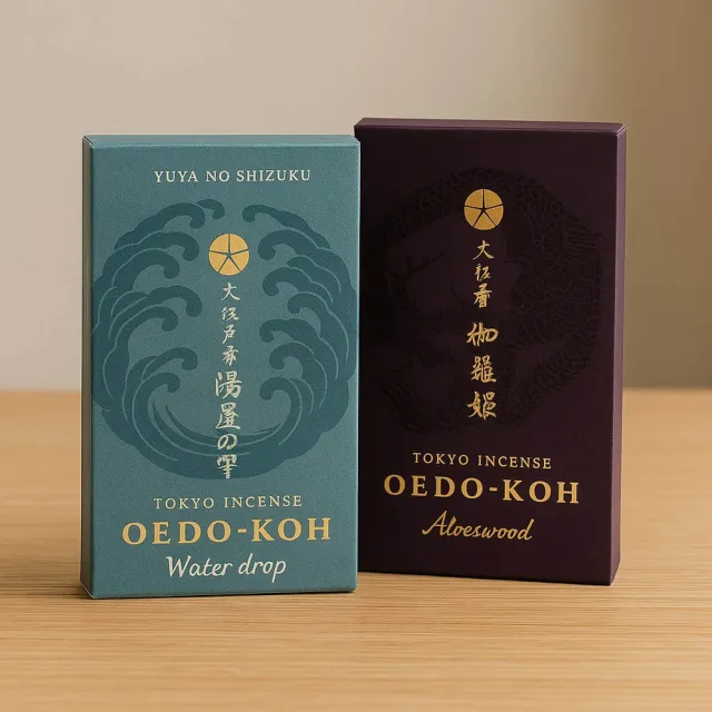 【2026】線香座推薦｜10款高評價人氣品牌排行榜 | 好吃美食的八里人