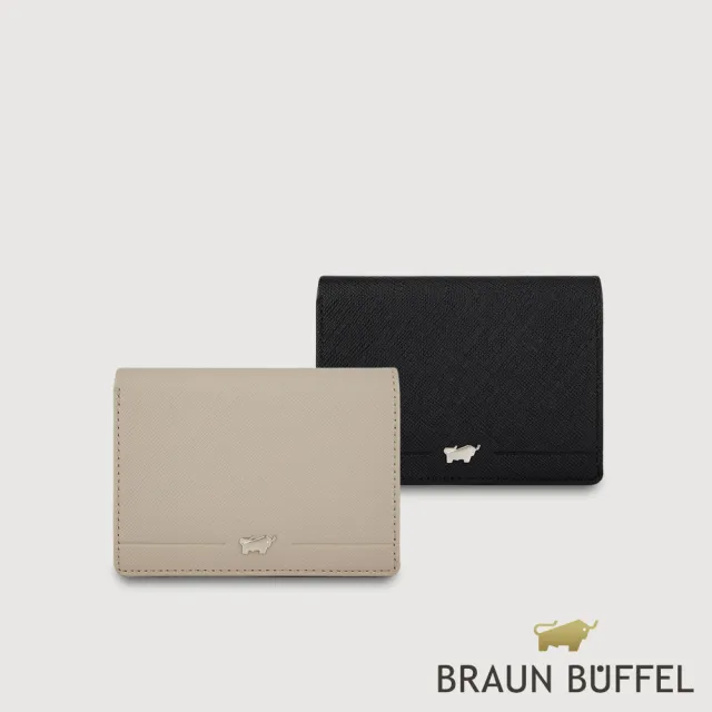 【BRAUN BUFFEL 德國小金牛】格瑞克-F 5卡名片夾-多色任選(BF586-131-BK/HM) 送禮推薦