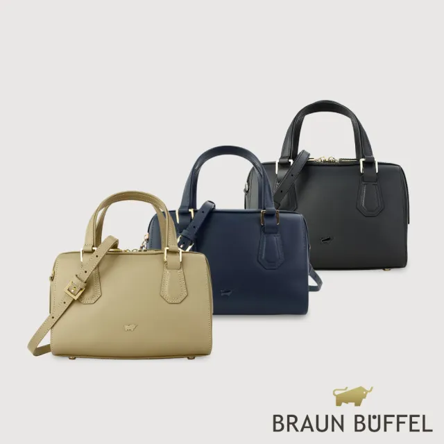【BRAUN BUFFEL 德國小金牛】科蘿-B 斜背包-多色任選(BF882-36-BK/DB/MDT) 女包送禮推薦