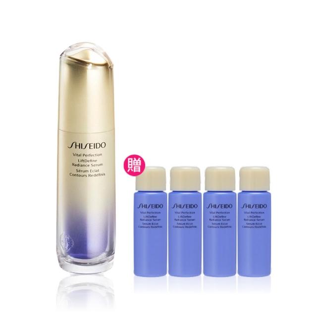 SHISEIDO資生堂 激抗痕 亮采緊緻精華 SHISEIDO資生堂 激抗痕 亮採緊緻精華,專為成熟肌膚設計的抗老精華液,富含多重修護成分,有效改善細紋、提升肌膚緊緻度與透亮度,讓肌膚煥發年輕光彩。適用於臉部與眼部,適合各種膚質使用,為您帶來專業櫃檯等級的護膚體驗。