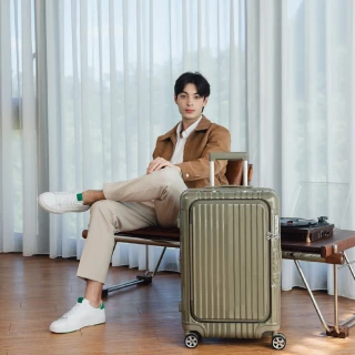 【Deseno 笛森諾】尊爵傳奇V-25吋前開可擴充拉鍊行李箱(多色任選-建議加購專屬箱套)