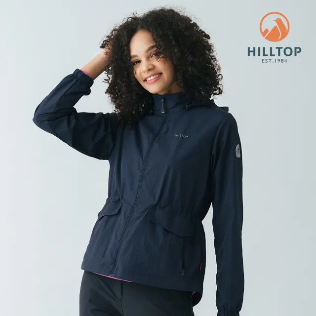 【Hilltop 山頂鳥】超潑水抗UV超輕量施華洛世奇燙鑽外套 女款 深藍｜PS02XFH1ECE0