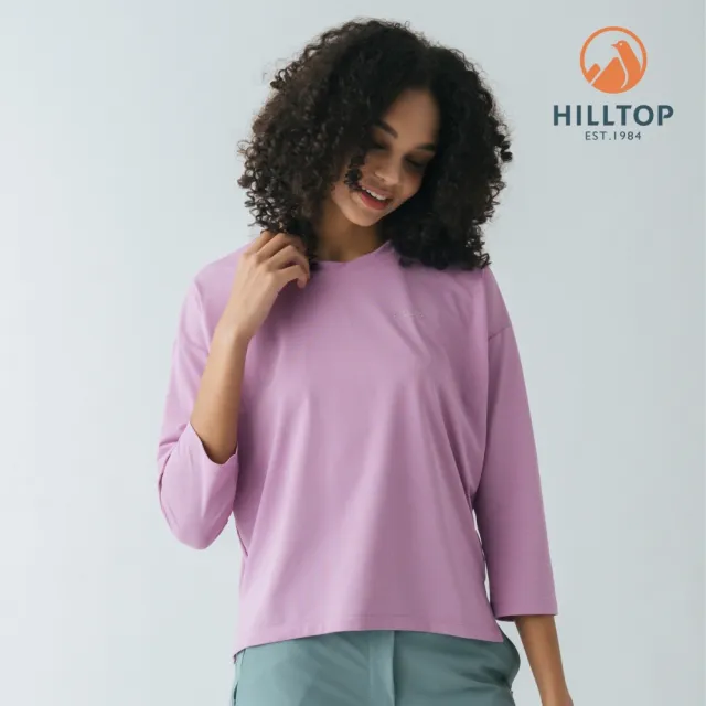 【Hilltop 山頂鳥】Polygiene吸濕快乾施華洛世奇燙鑽彈性七分袖T恤 女款 葡萄紫｜PS04XFQ2ECJ0