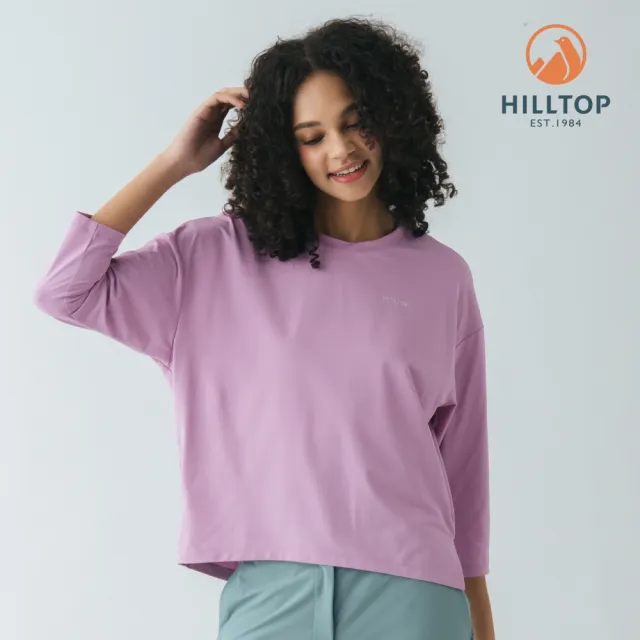 【Hilltop 山頂鳥】Polygiene吸濕快乾施華洛世奇燙鑽彈性七分袖T恤 女款 葡萄紫|PS04XFQ2ECJ0