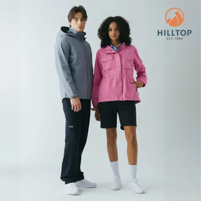 【Hilltop 山頂鳥】吸濕快乾彈性兩截褲(可調式褲管) 女款 黑|PS08XF20ECA0