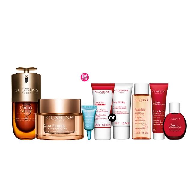 【CLARINS 克蘭詩】黃金雙萃精華30ml+煥顏緊緻膠原日霜50ml(保濕膠原注入組 抗老 彈嫩)