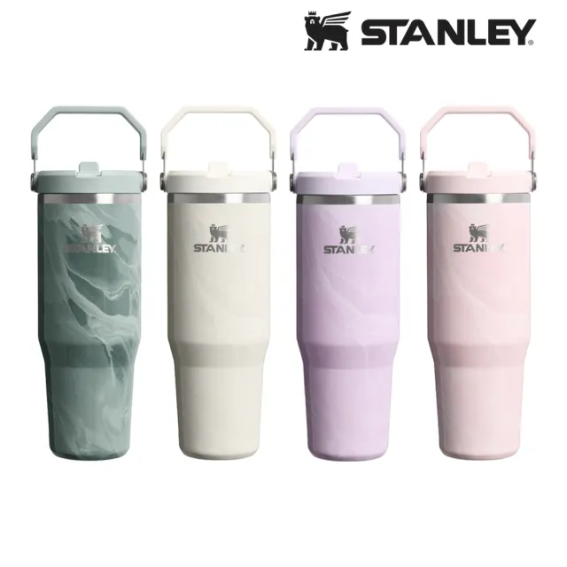 【STANLEY】官方直營 經典系列 IceFlow 手提吸管杯2.0 0.88L(NEW YOU 系列)