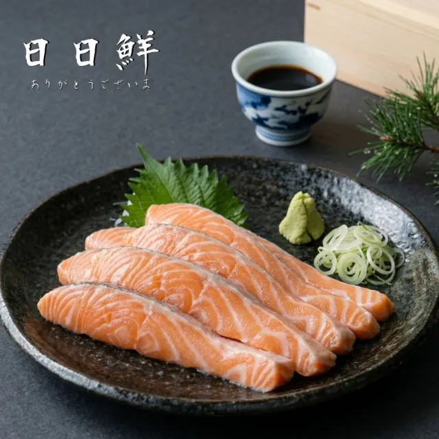 【2026】鮭魚肚條推薦10款高評價人氣品牌排行榜 | BALIMAN情報局