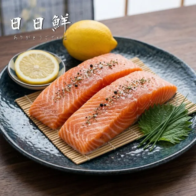 【2026】智利鮭魚推薦ptt》10款高評價人氣品牌排行榜 | 好吃美食的八里人