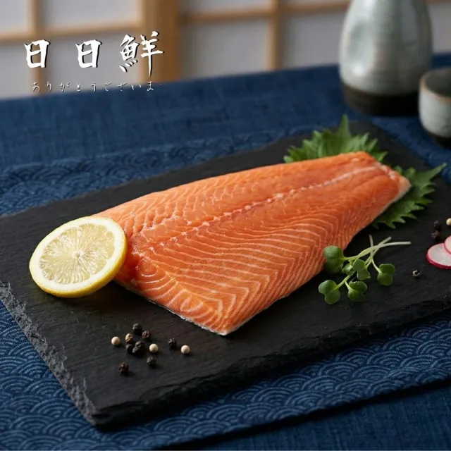 【2026】智利鮭魚推薦ptt》10款高評價人氣品牌排行榜 | 好吃美食的八里人