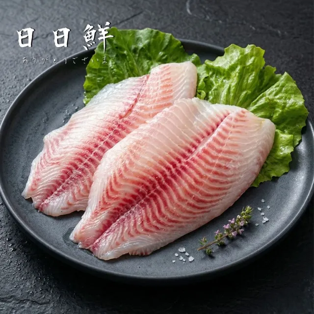 【2026】鯛魚片推薦10款高評價人氣品牌排行榜 | BALIMAN情報局