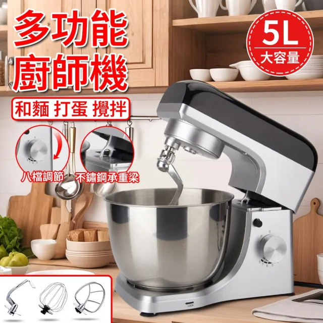 【2026】調理器推薦ptt》10款高評價人氣品牌排行榜 | 好吃美食的八里人