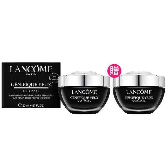 【LANCOME 蘭蔻】買1送1 超極限肌因撫紋眼霜 20ml(國際航空版)