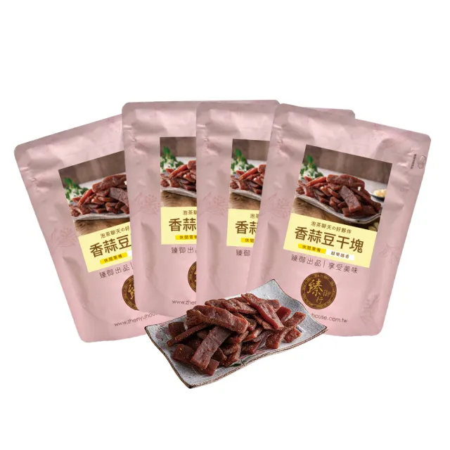 【2026】豆干推薦｜10款高評價人氣品牌排行榜 | 好吃美食的八里人