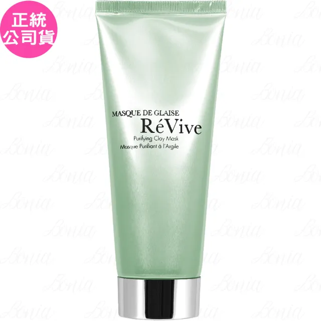 【ReVive】白晶煥膚面膜(75g 專櫃公司貨)