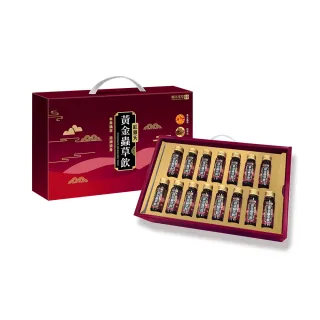 【順天本草】黃金蟲草飲禮盒 紅景天添加(18ml/瓶x30入 蛹蟲草子實體 紅景天 粉光參)