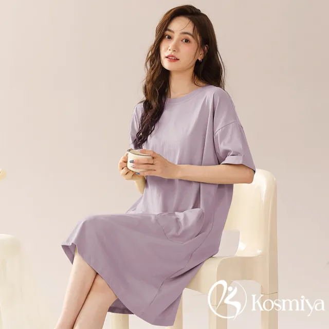 【Kosmiya】買一送一 純色小口袋棉質睡裙/寬鬆睡衣/短袖睡衣/女睡衣/棉質睡衣/涼感睡衣(4色可選/均碼/加大)