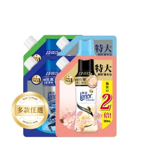 【Lenor 蘭諾】衣物芳香豆補充包 880ml/900ml/940ml x4入(香香豆/芳香顆粒/抗菌豆/香氛精油豆)
