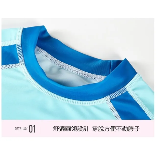 【橘魔法】男童帆船拚色防曬長袖泳衣+泳褲+泳帽 3件式 大童 兒童 泳裝 玩水 兒童水母衣 防寒衣 中性款